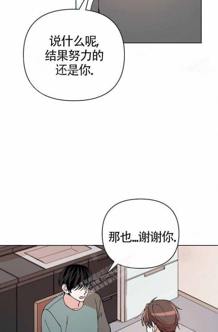 第16话7
