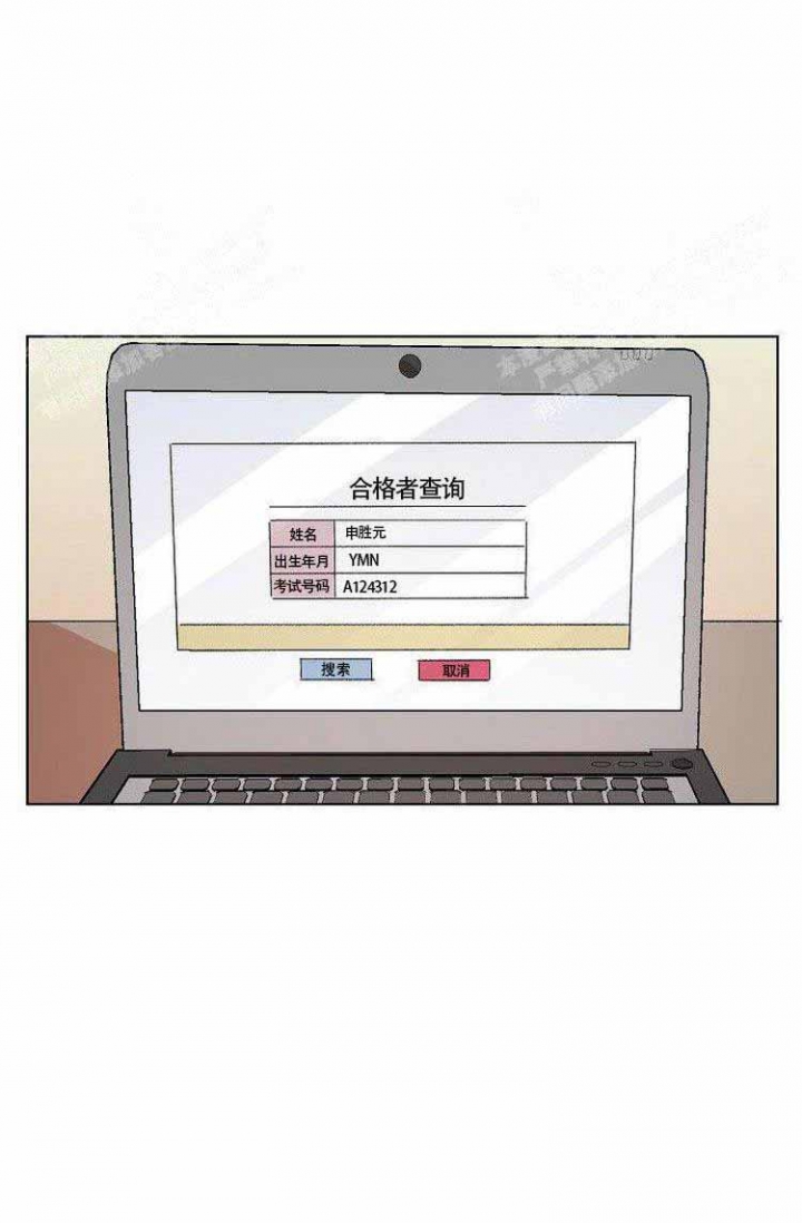 第15话18