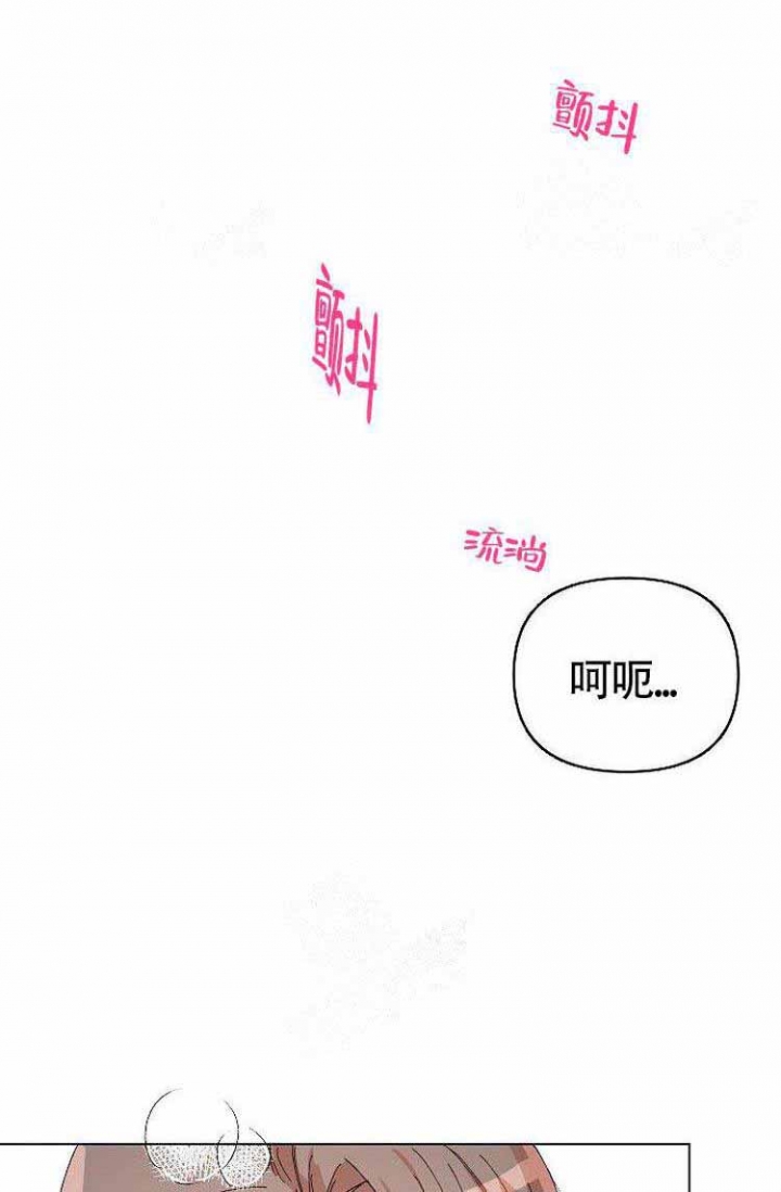 第17话17