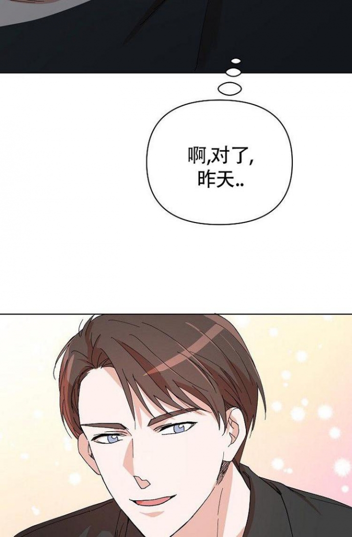 第2话19