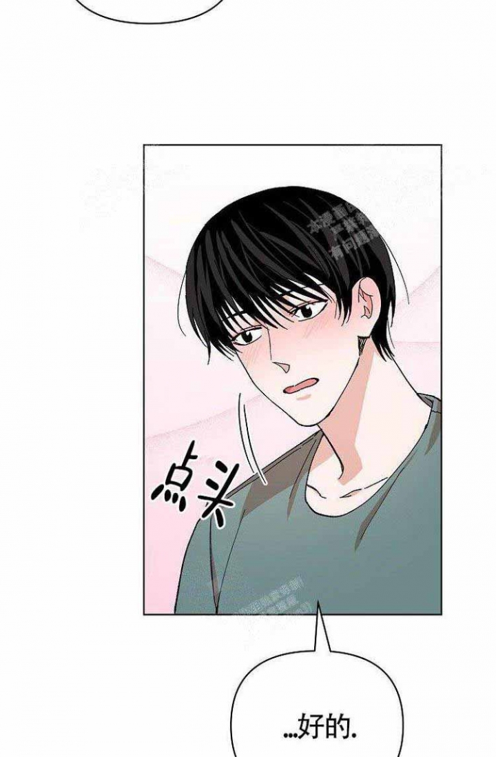 第16话17