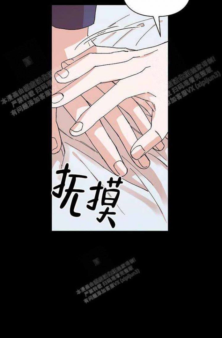 第13话23