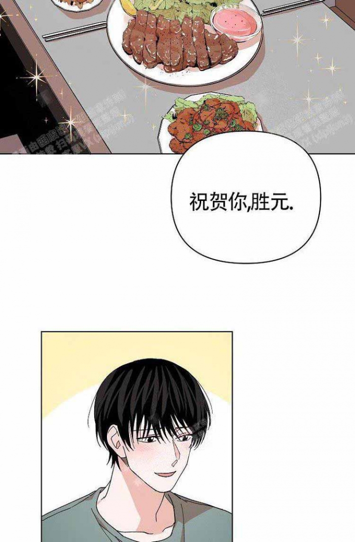 第16话5