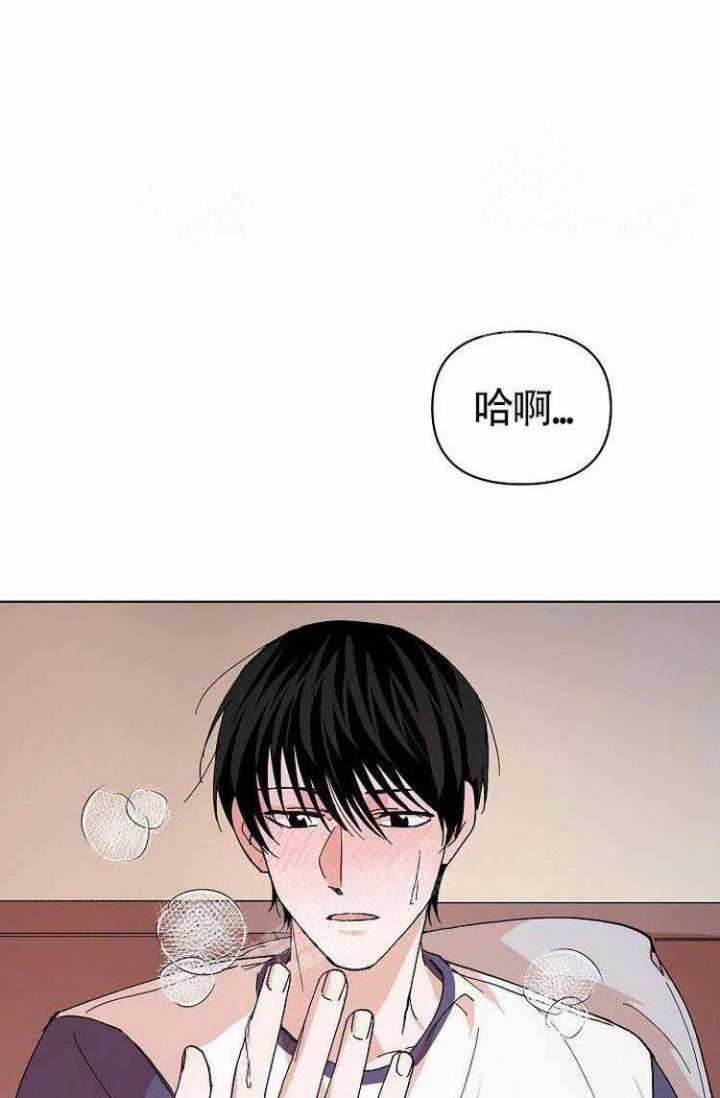 第13话12