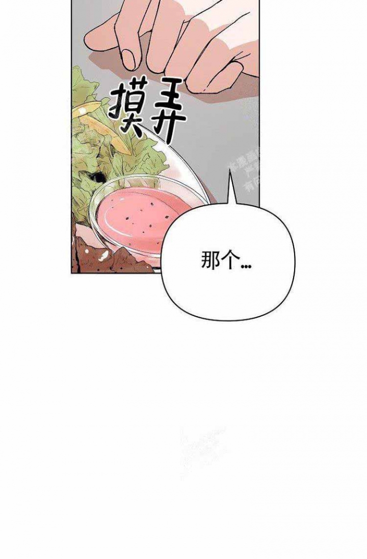 第16话13