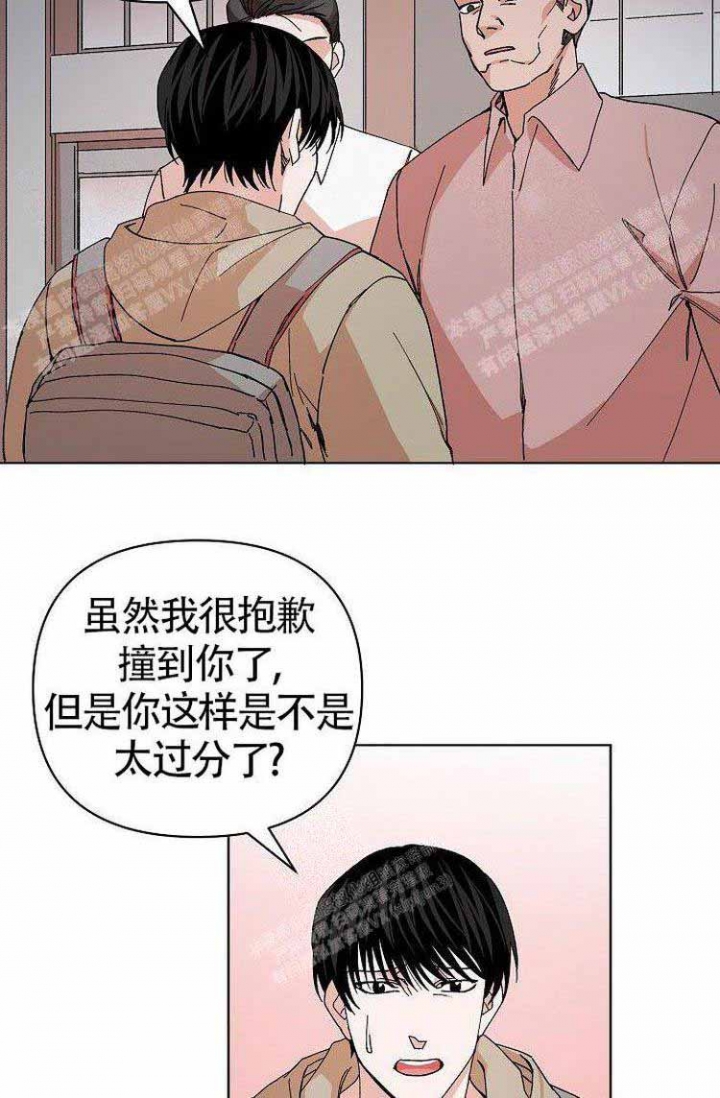第5话17