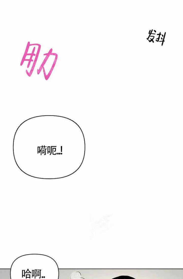 第12话19