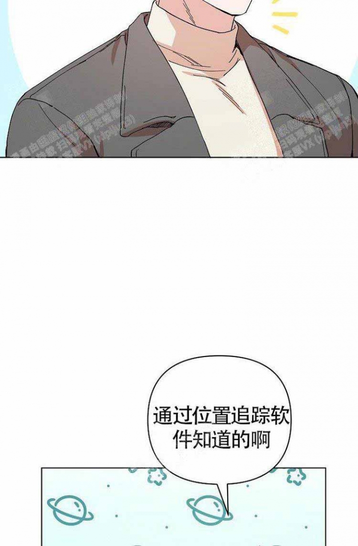 第7话12