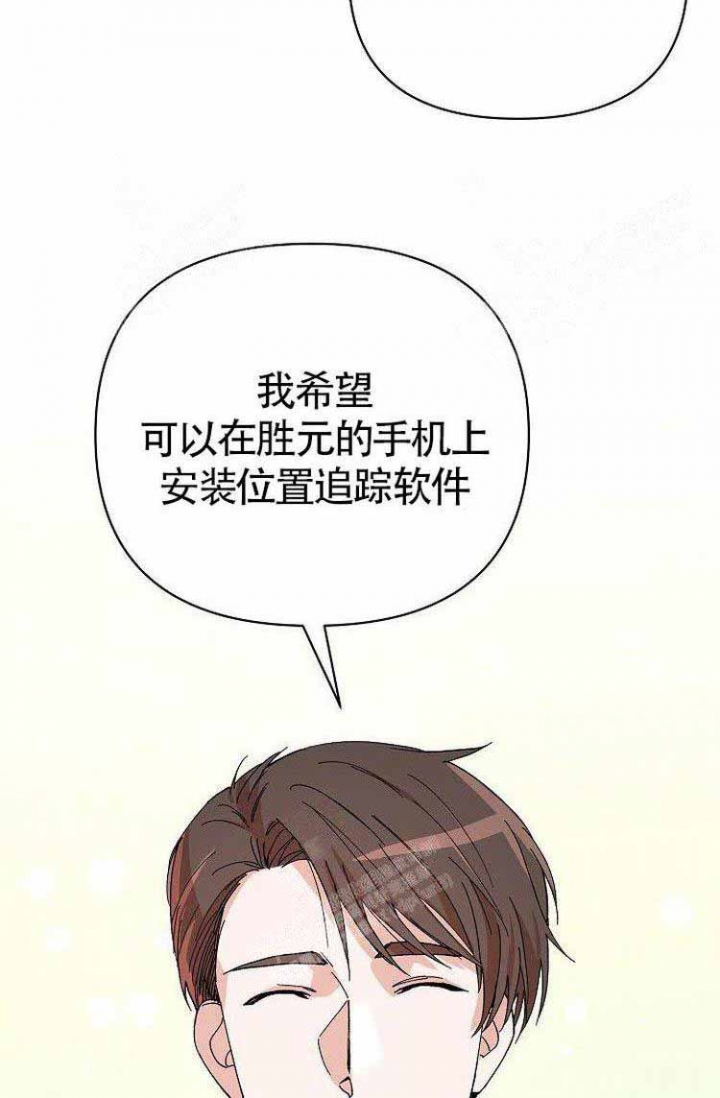 第4话7