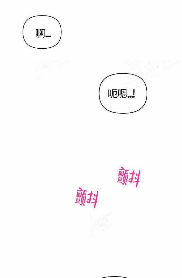 第17话11