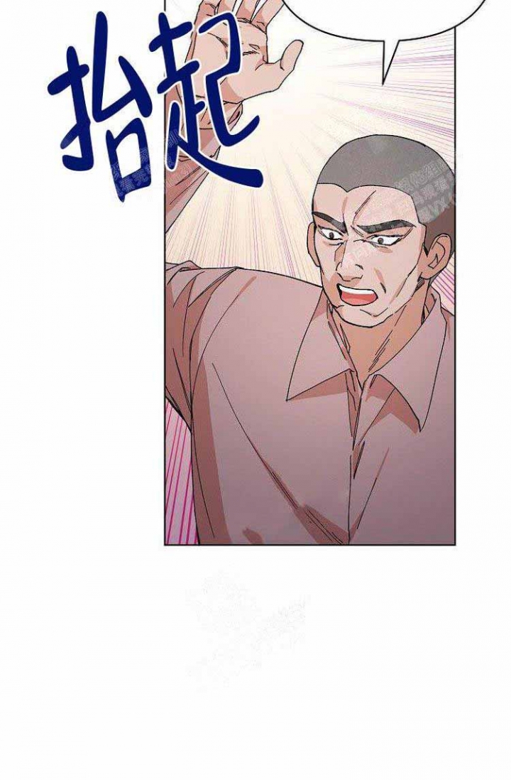 第5话21