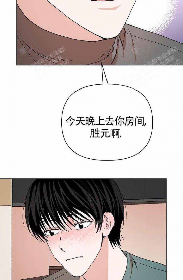 第16话15