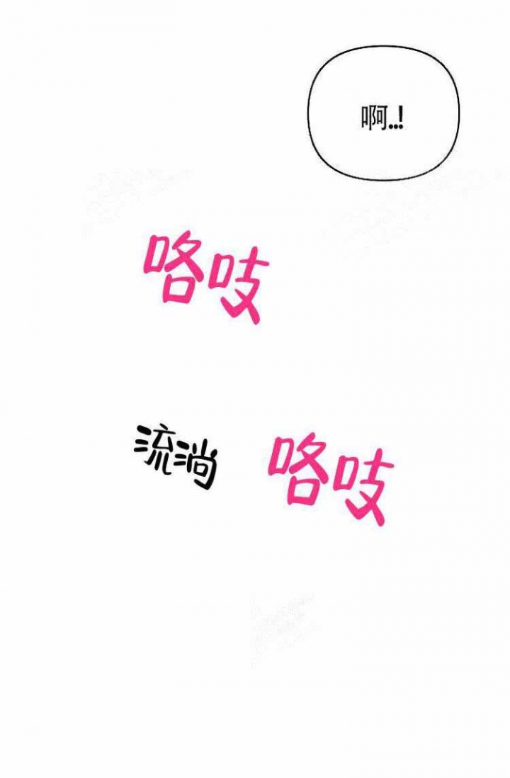 第12话23