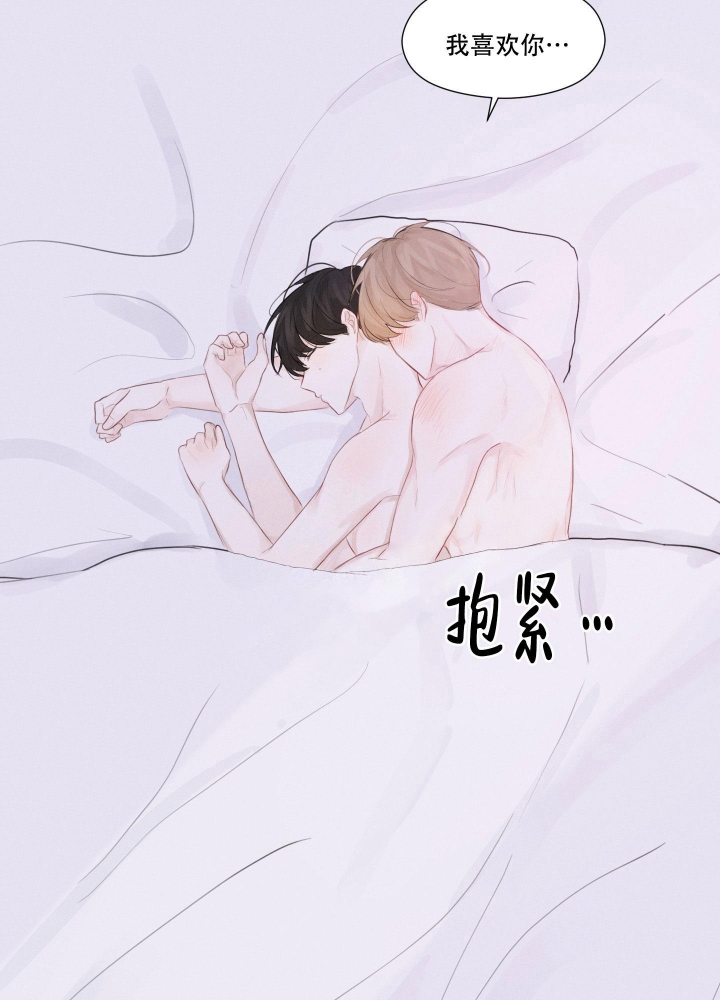 第5话21
