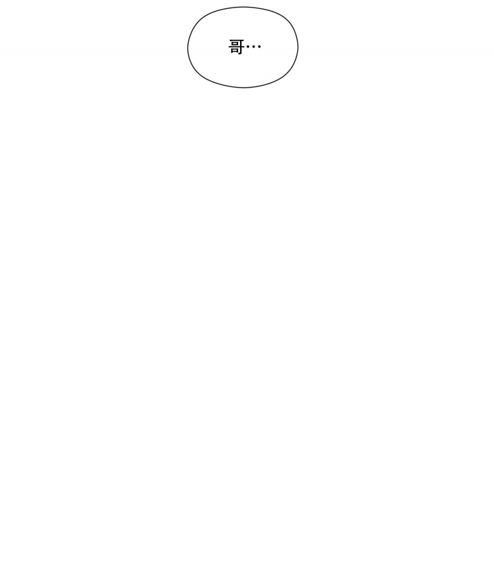 第11话13