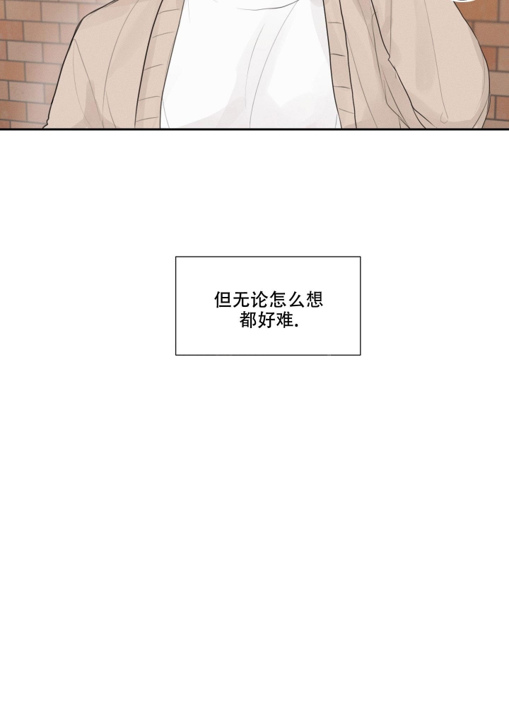 第9话21