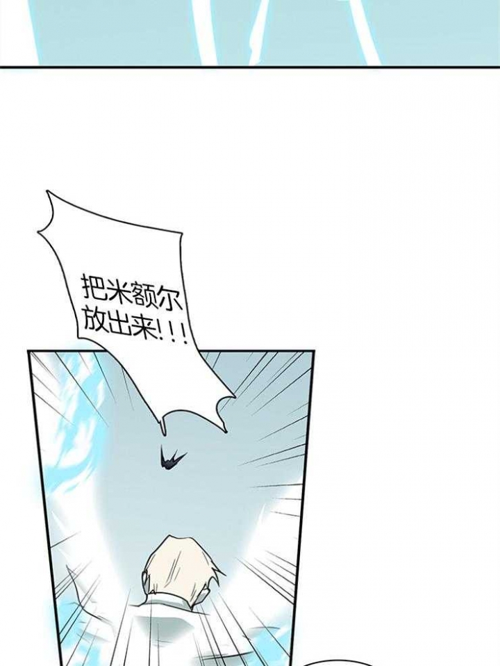 第210话30