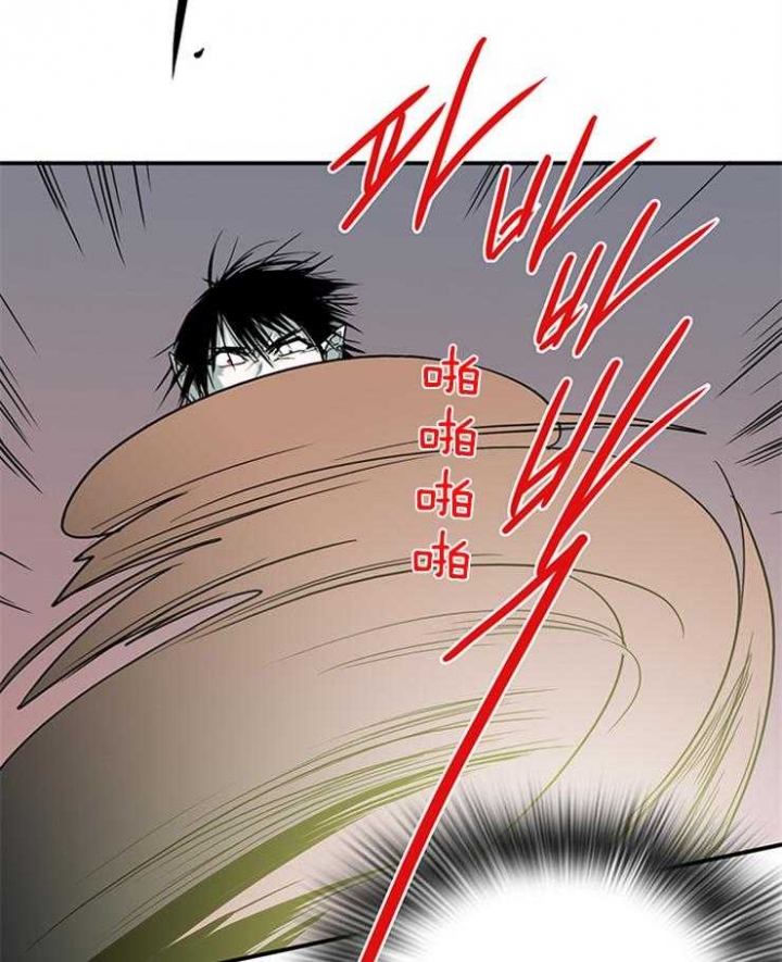 第175话45
