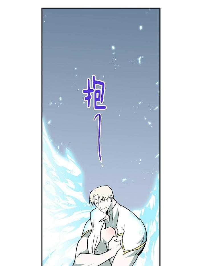 第243话39
