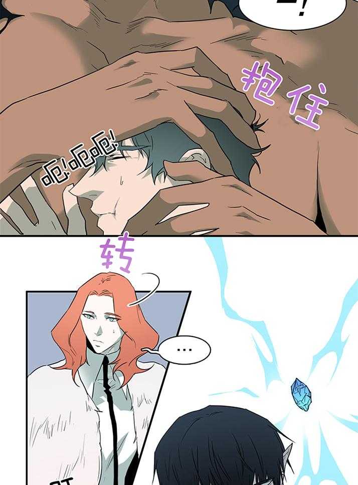 第230话28