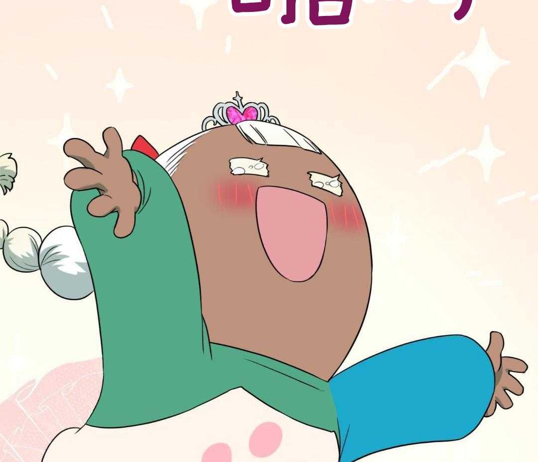 第314话59