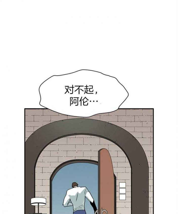 第199话39