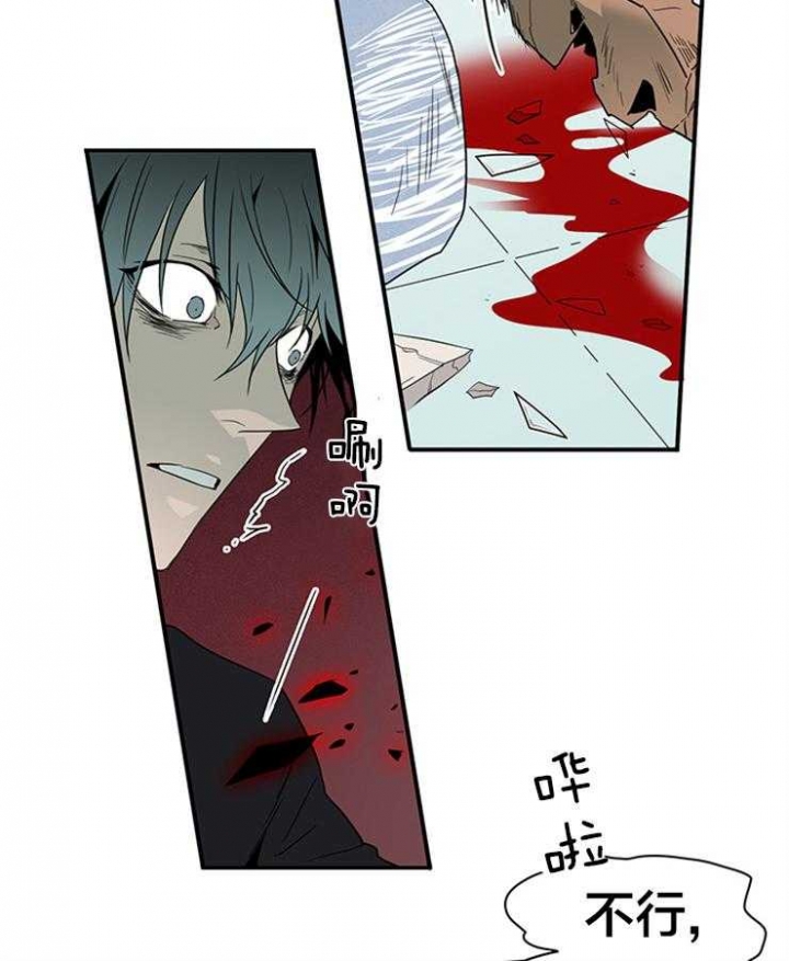 第155话7
