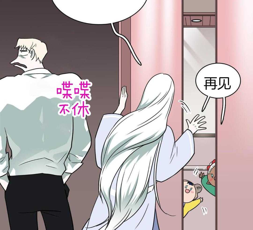 第307话18