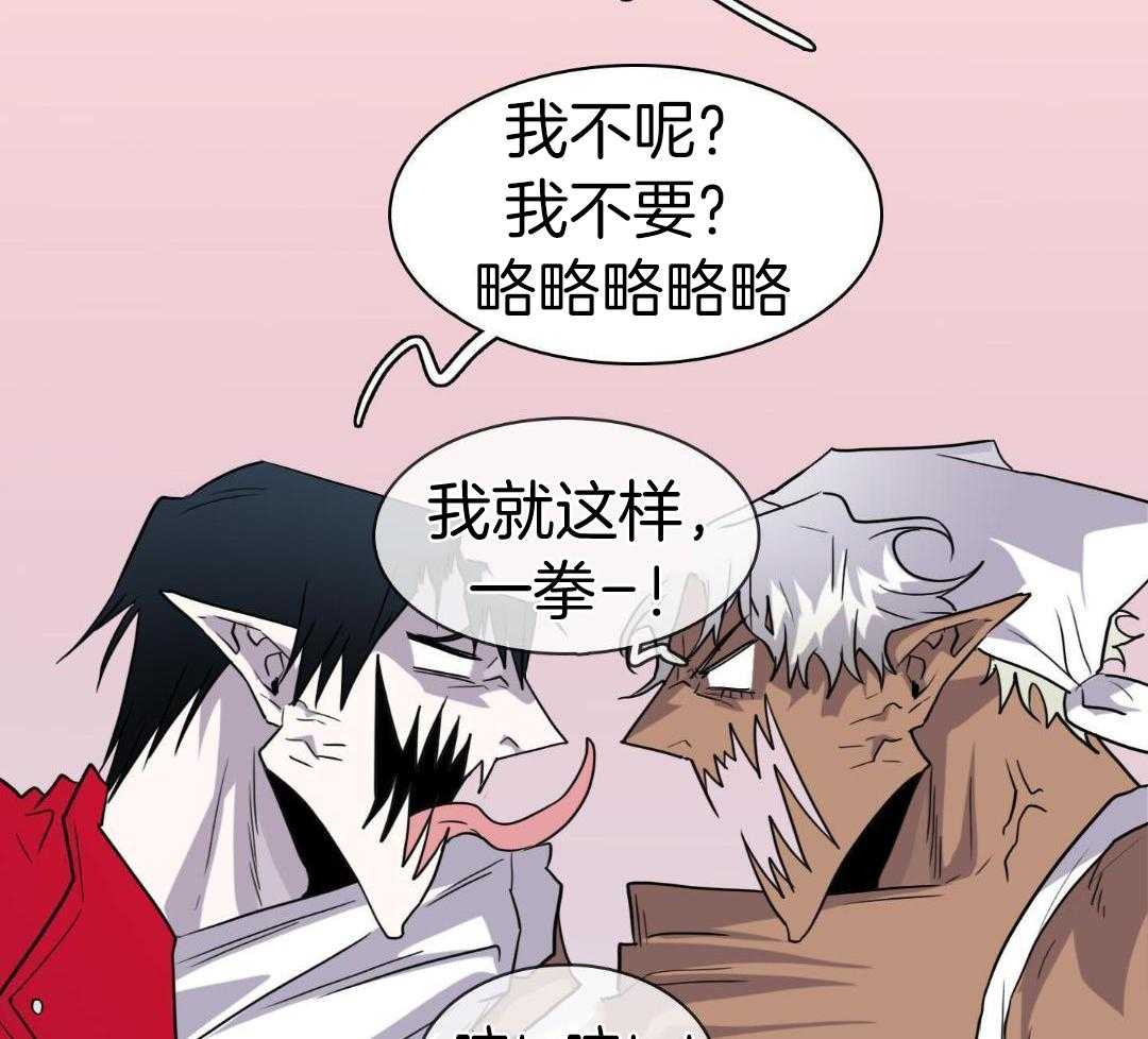 第310话17