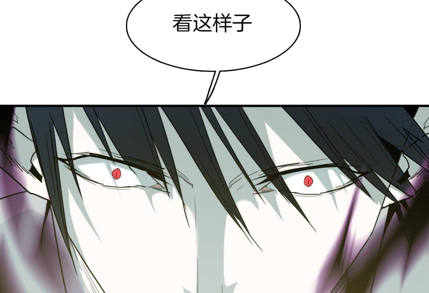 第251话30