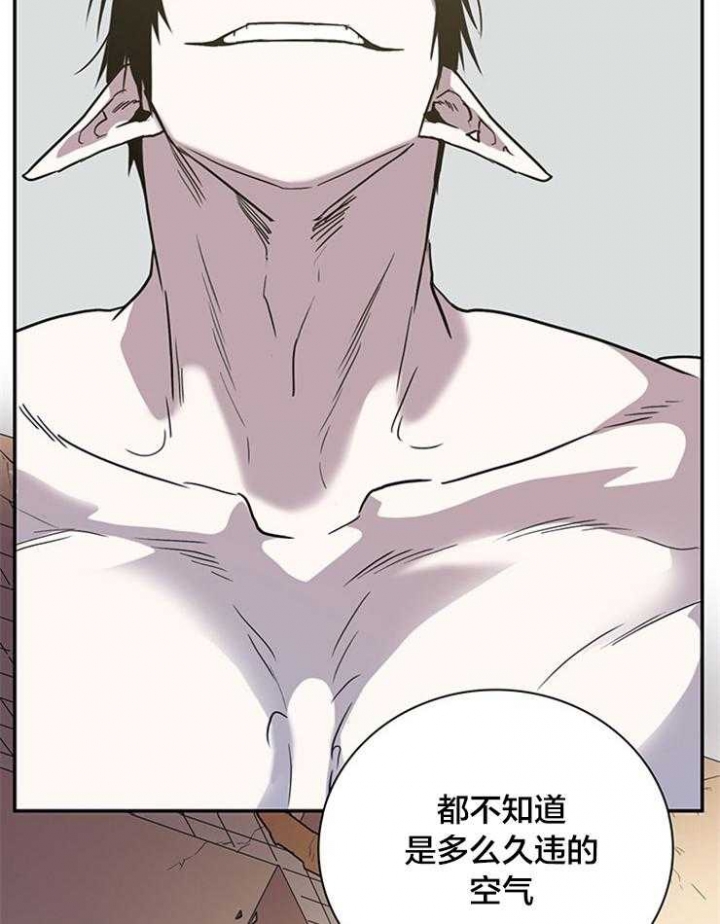 第175话9