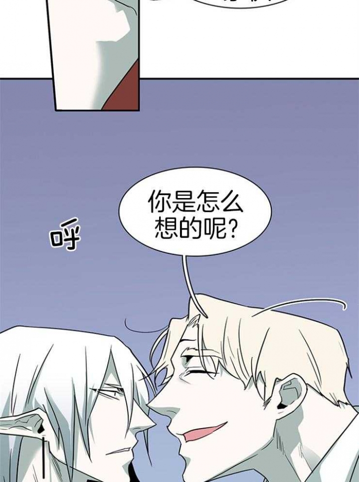 第165话35
