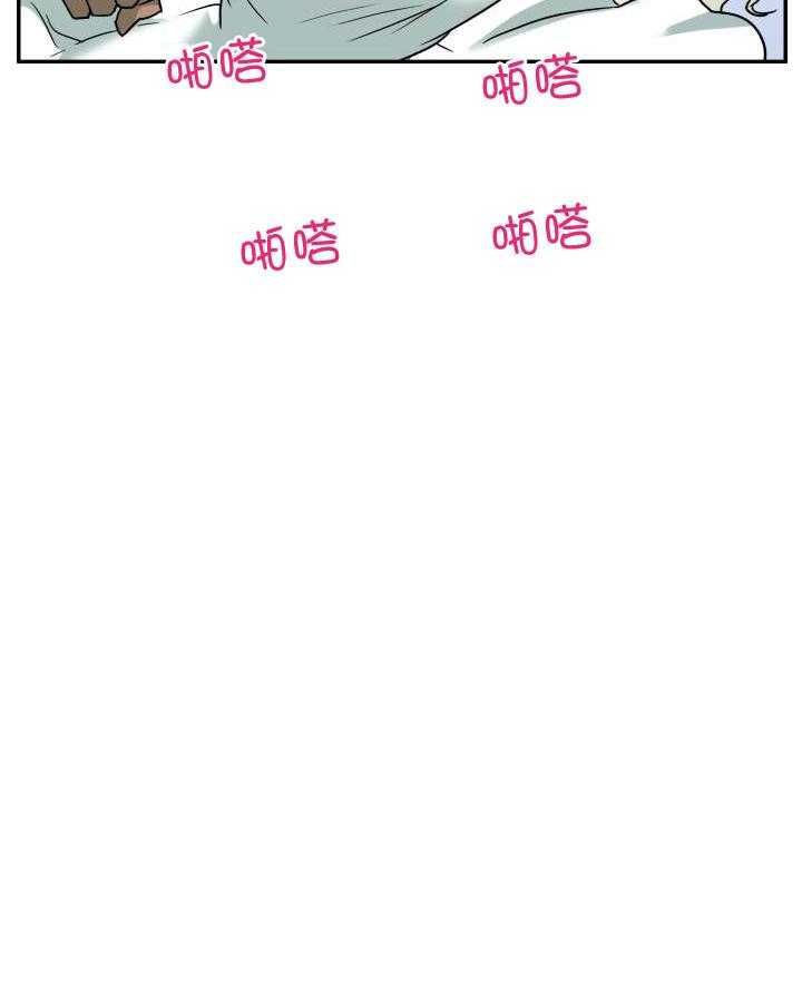 第285话15