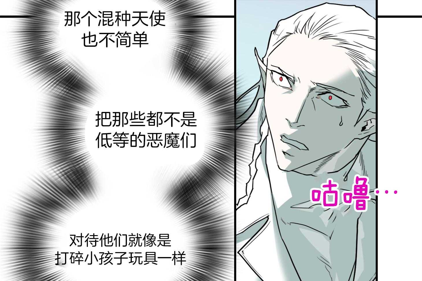 第252话48