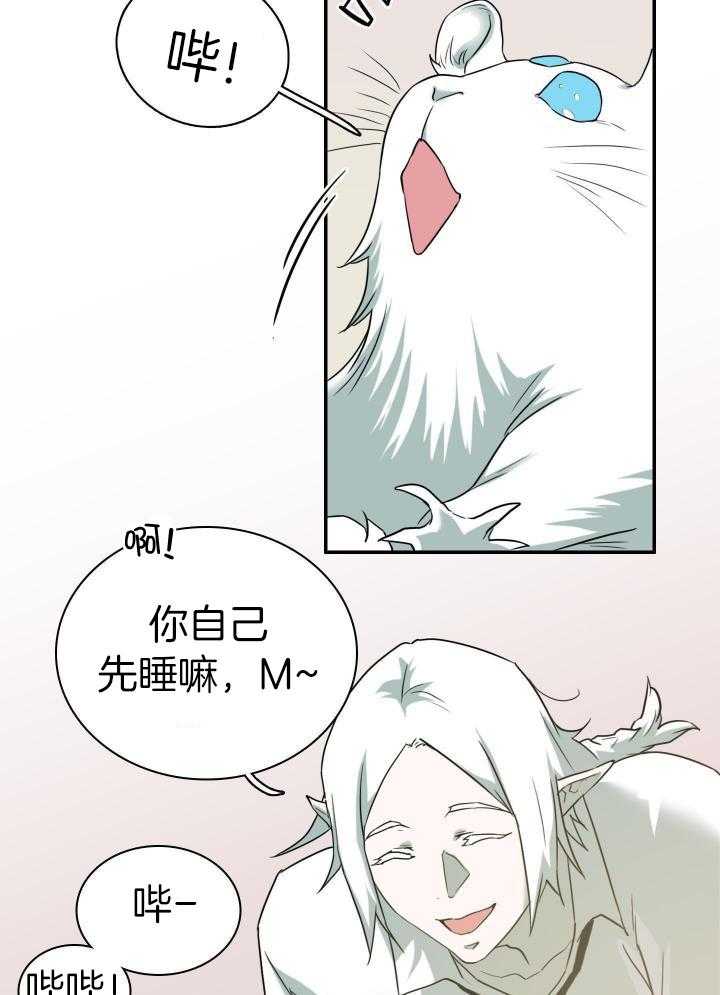 第282话31