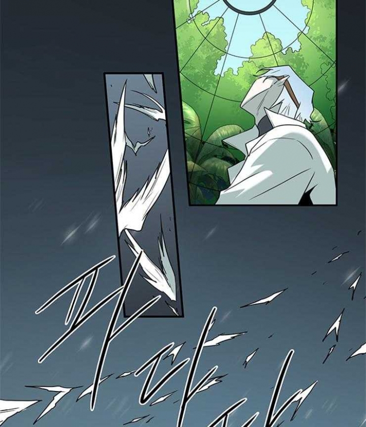 第178话3
