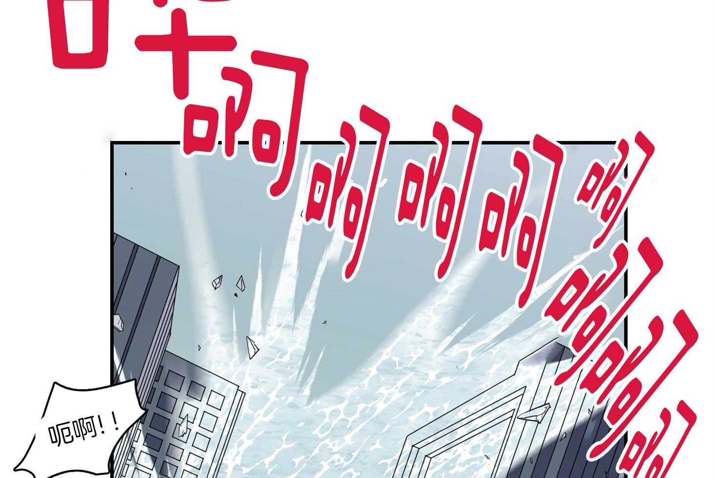 第252话81