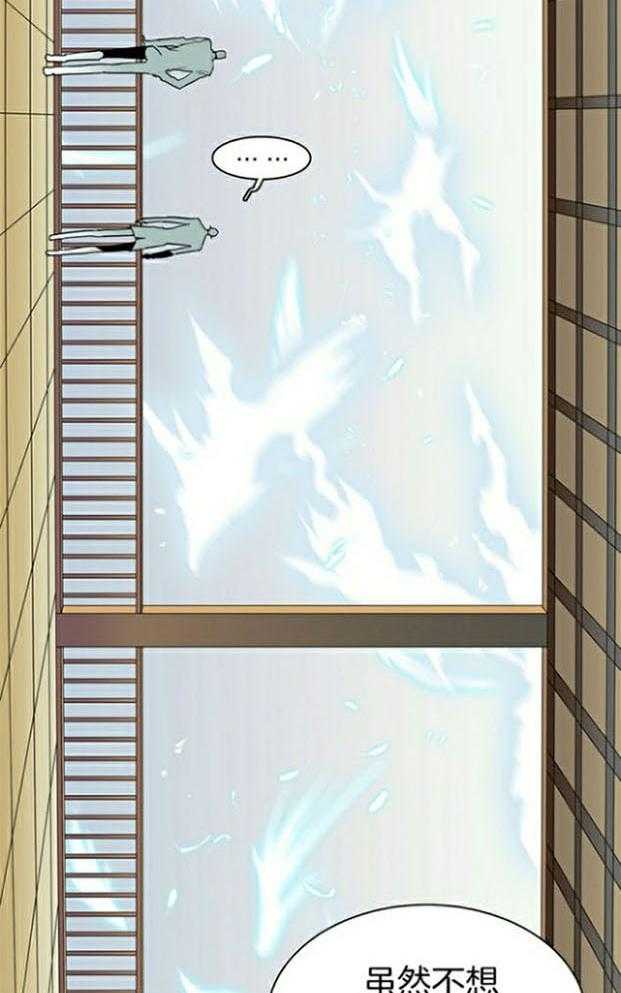第222话9