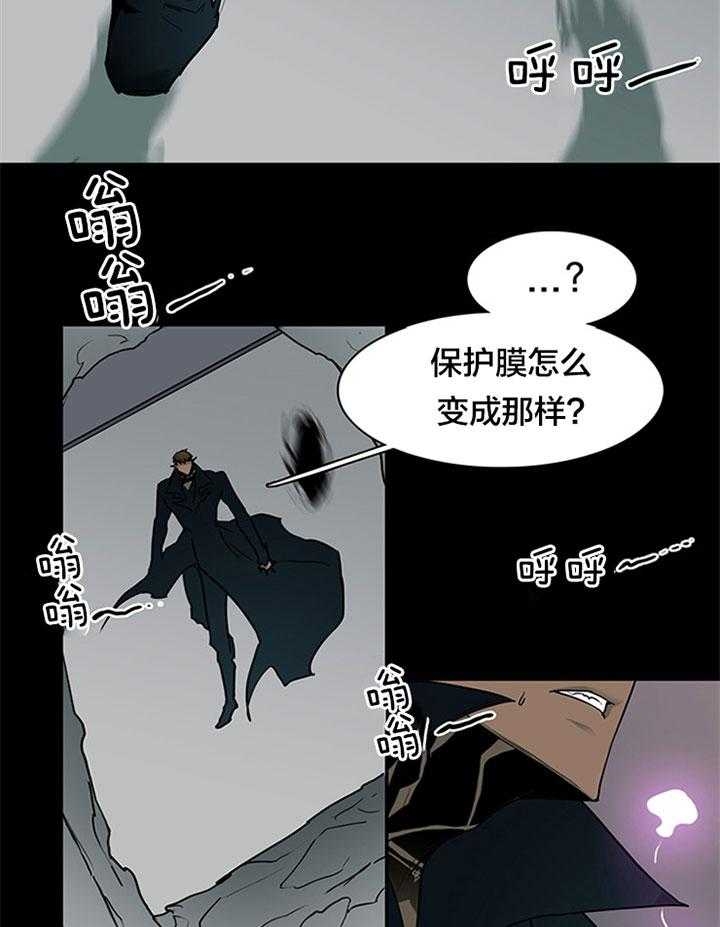 第129话20