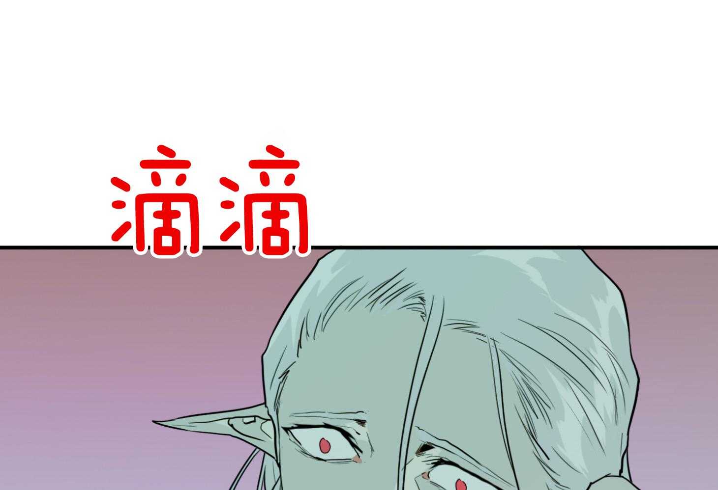 第253话49