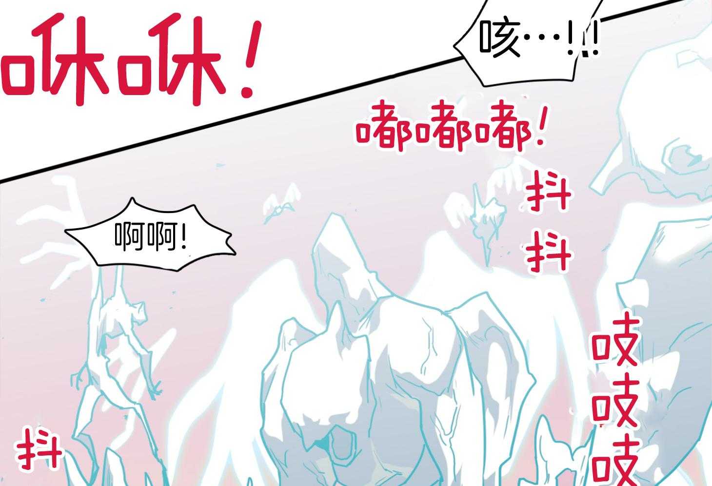 第251话4