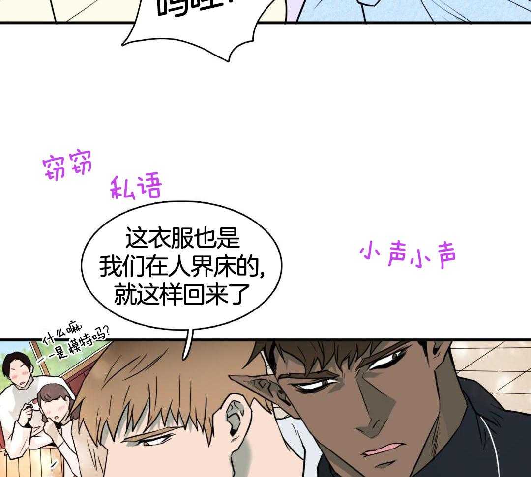 第303话50