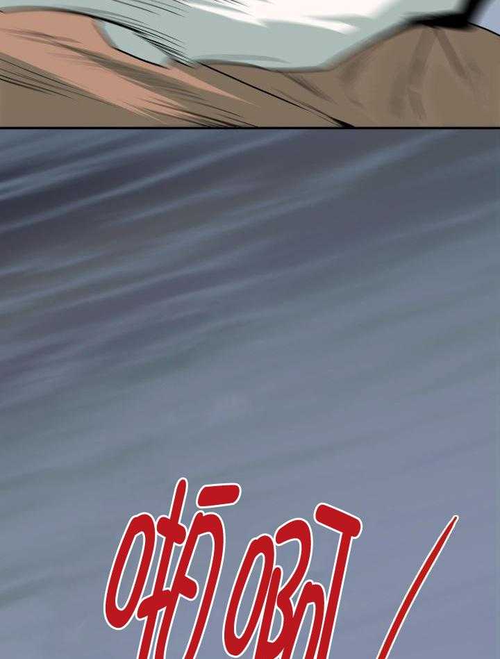 第262话40