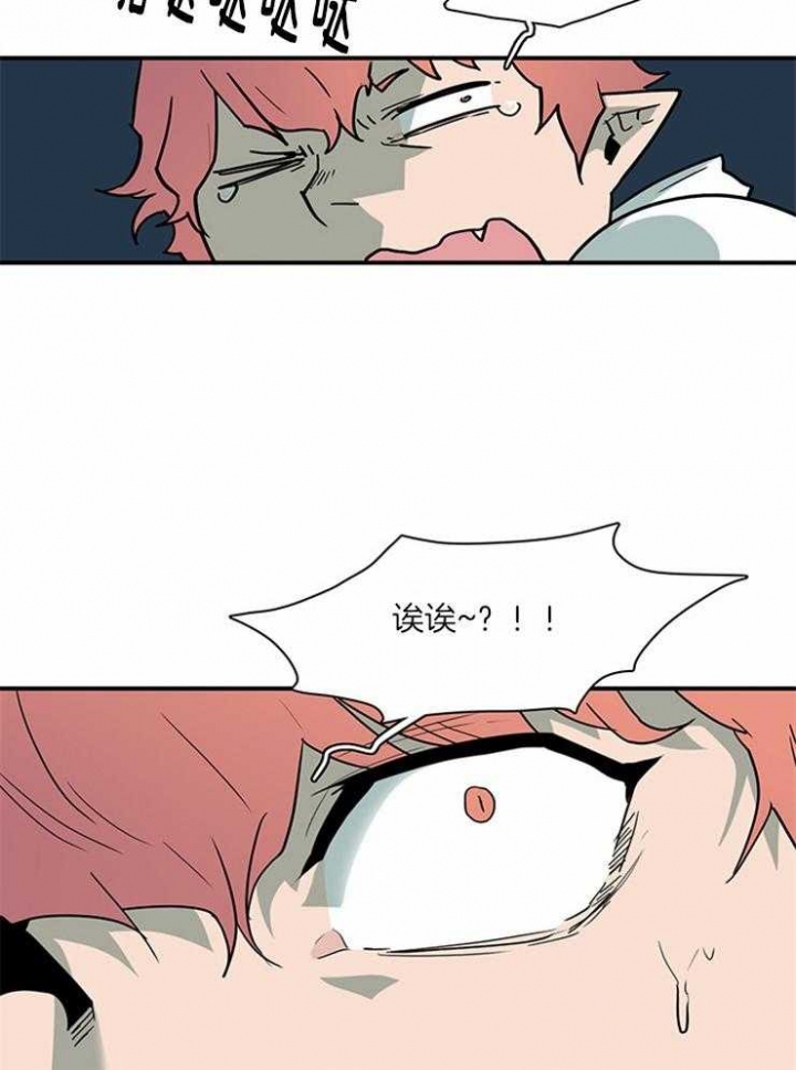 第187话27