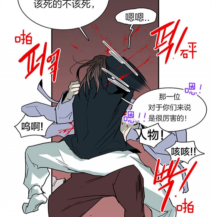 第118话38