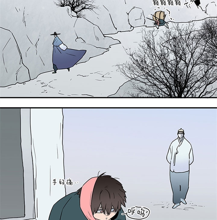 第116话29