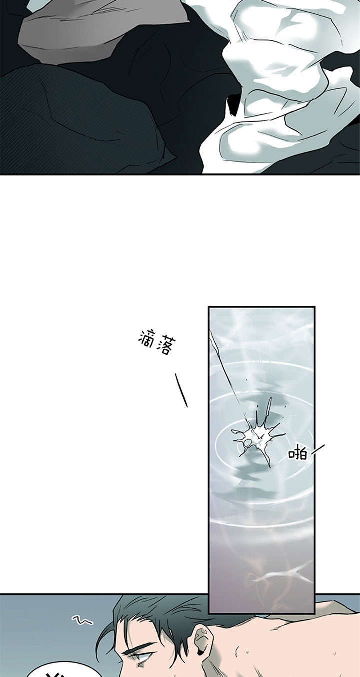 第121话2