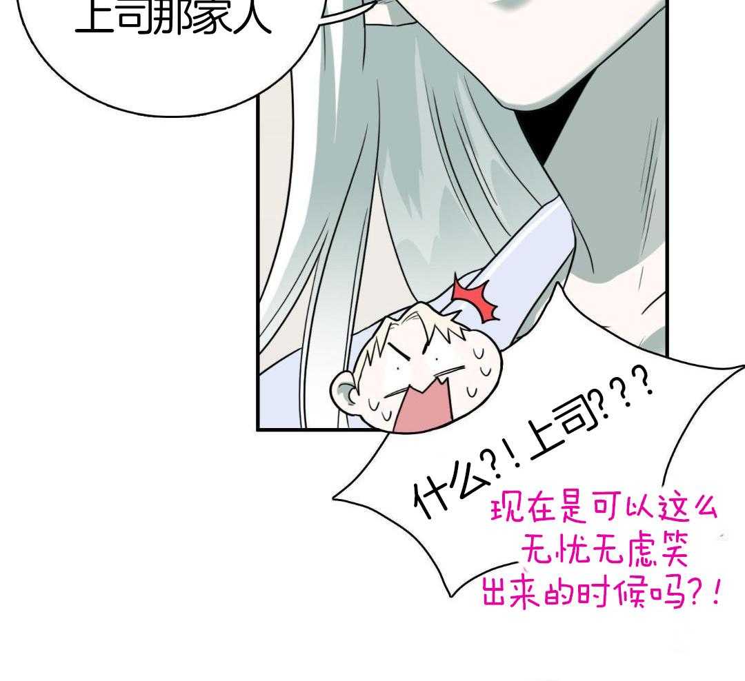 第307话10