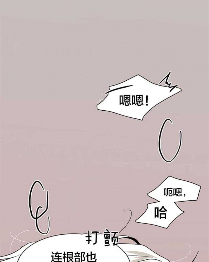第157话26
