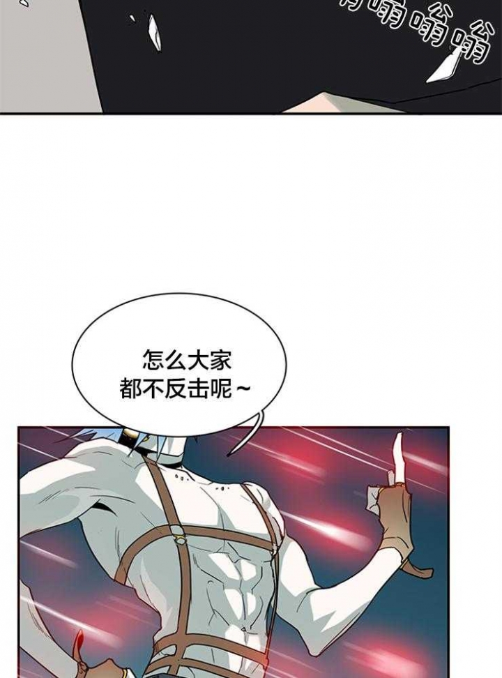 第152话10